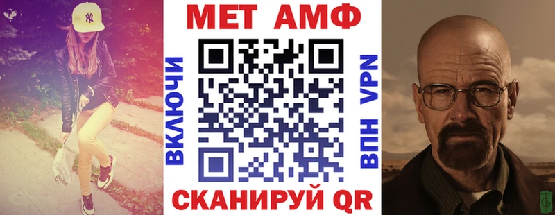 купить  цена  Кирс  АМФ VHQ 