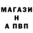 Амфетамин VHQ Madina Azamatova