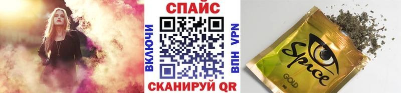 Бутират бутик  Кирс 
