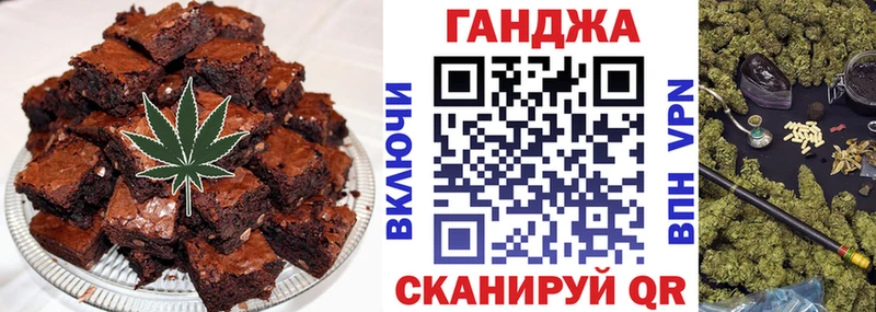 купить  цена  Кирс  Cannafood конопля 