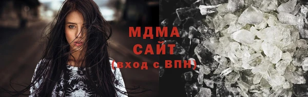 прущие крисы Армянск