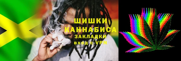 apvp Арсеньев