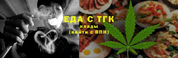 apvp Арсеньев