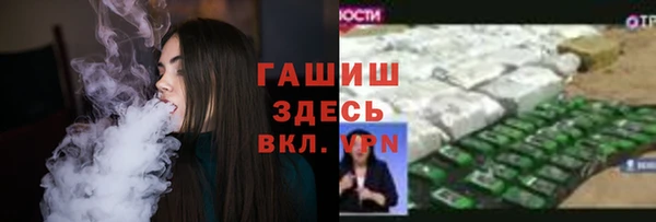 герыч Аркадак