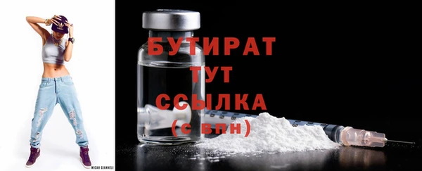 герыч Аркадак