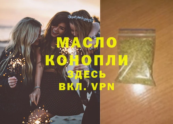 герыч Аркадак
