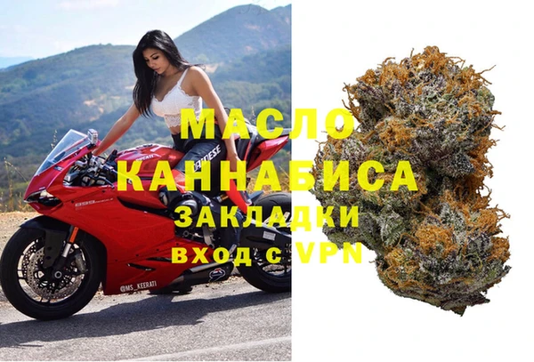 герыч Аркадак