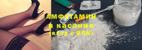 МДМА Весьегонск
