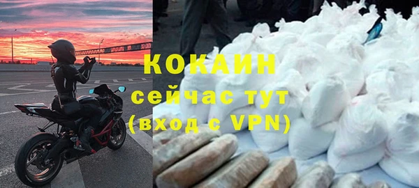 apvp Арсеньев