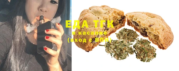 герыч Аркадак