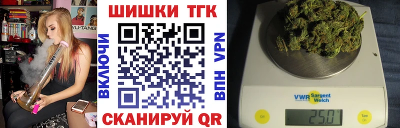 Каннабис семена  Кирс 